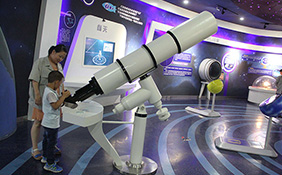 科技領(lǐng)域 科技領(lǐng)域